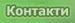 about (2K)